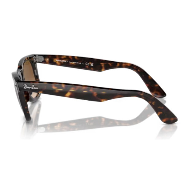 RB 2140 902 51 LATERAL
